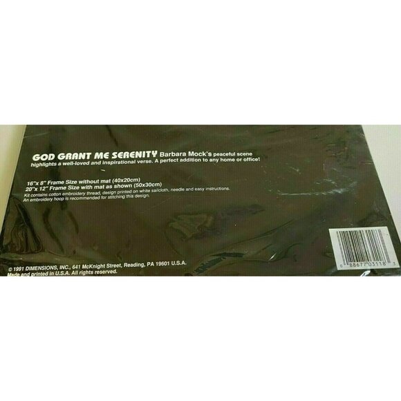 Cross Stitch Kit Dimensions God Grant Me Serenity Stamped 1991 NISP Vintage 16X8 - Picture 5 of 6